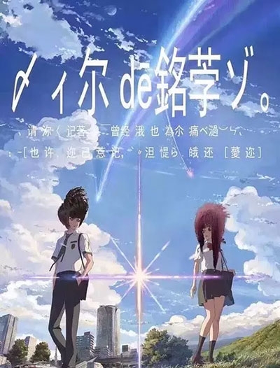买个假韦茅斯学院文凭毕业证